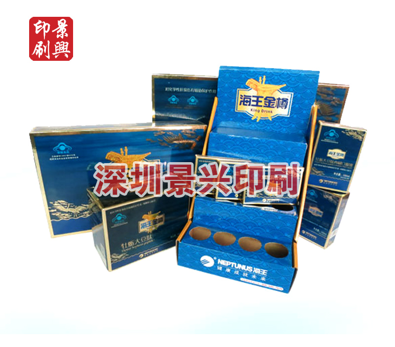 藥盒包裝生產(chǎn)—海王金樽