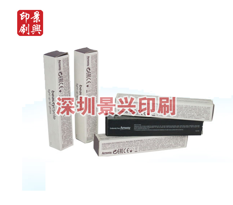 化妝品包裝盒定做-安利