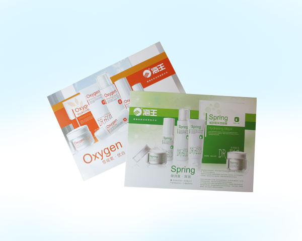 畫(huà)冊(cè)印刷