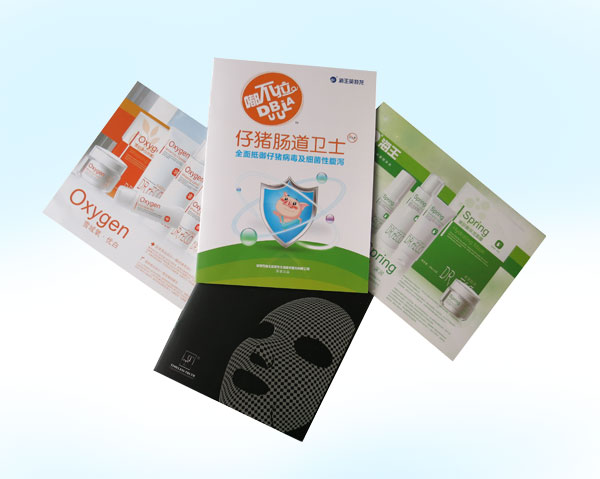 宣傳冊(cè)印刷