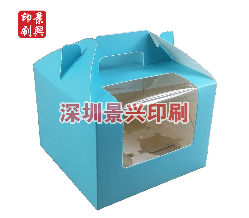 禮盒包裝盒印刷