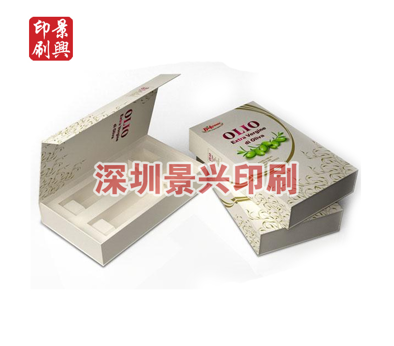 化妝品包裝盒印刷—OLIO化妝品包裝盒