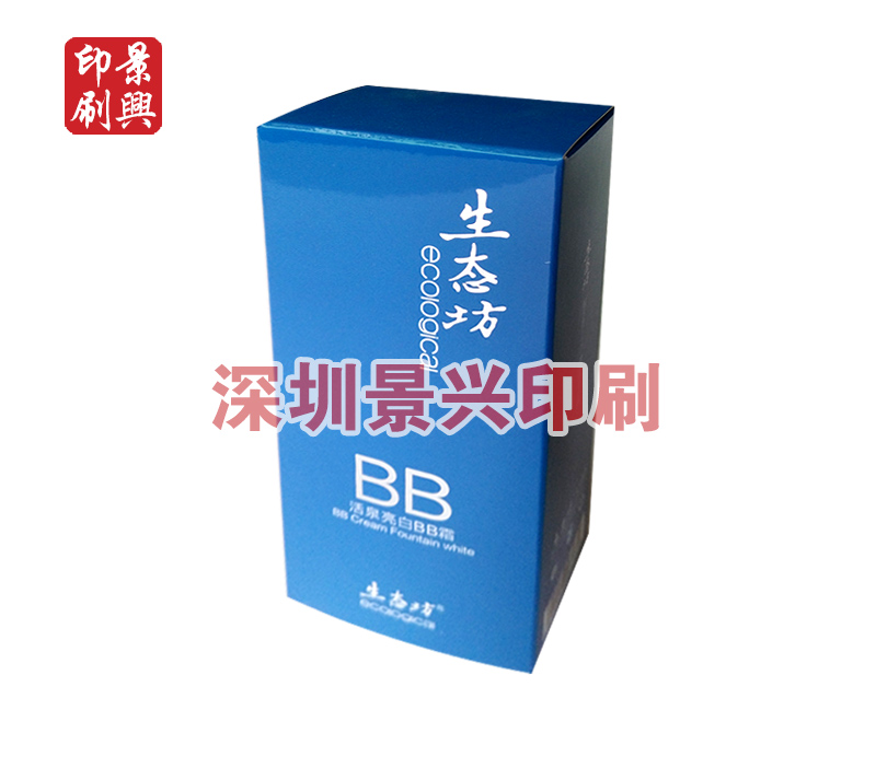 化妝品盒印刷-生態(tài)坊