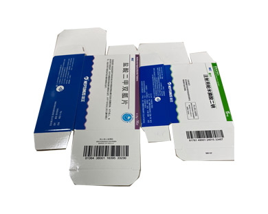 藥盒可變碼印刷