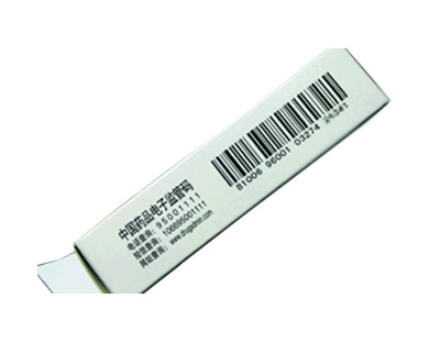 可變二維碼印刷